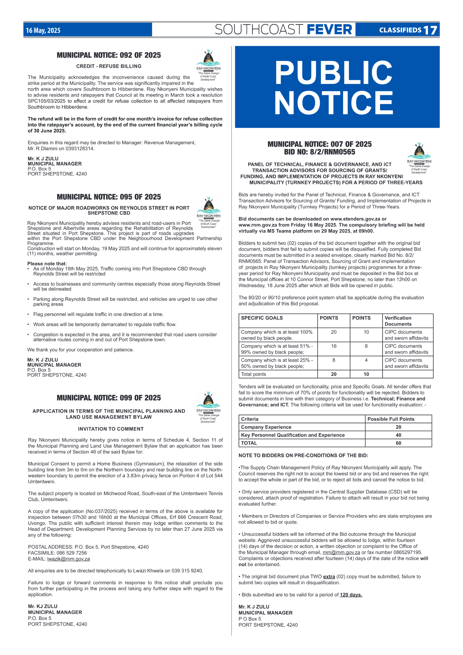 SCF 16 May page 17