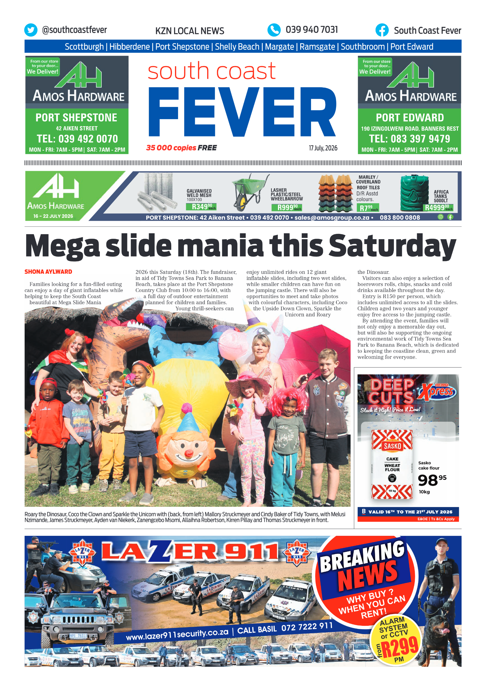 SCF July 17 page 1