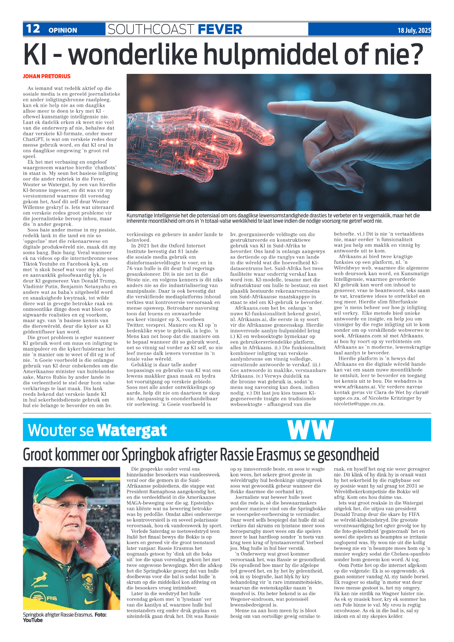 SCF 18 July page 12