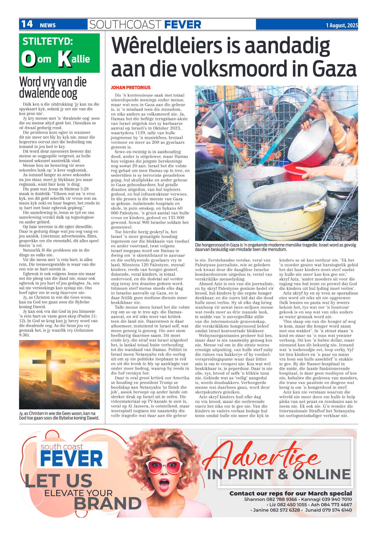 SCF 1 Aug page 14
