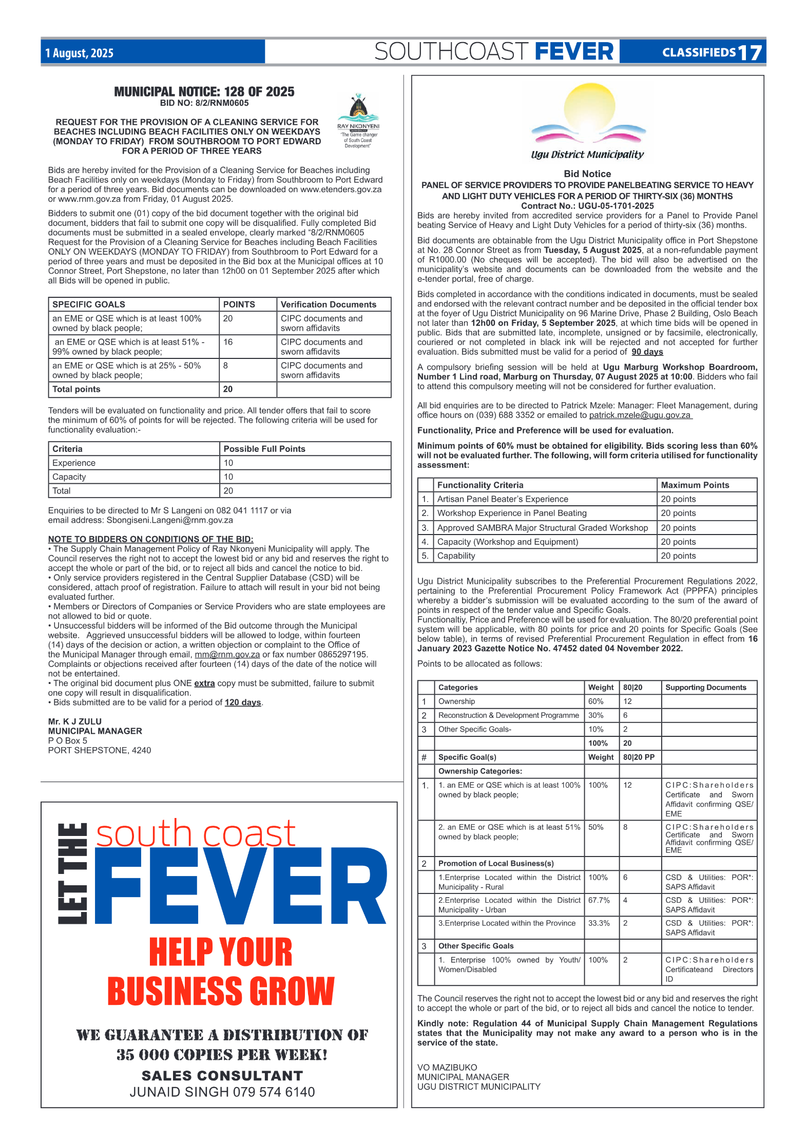SCF 1 Aug page 17