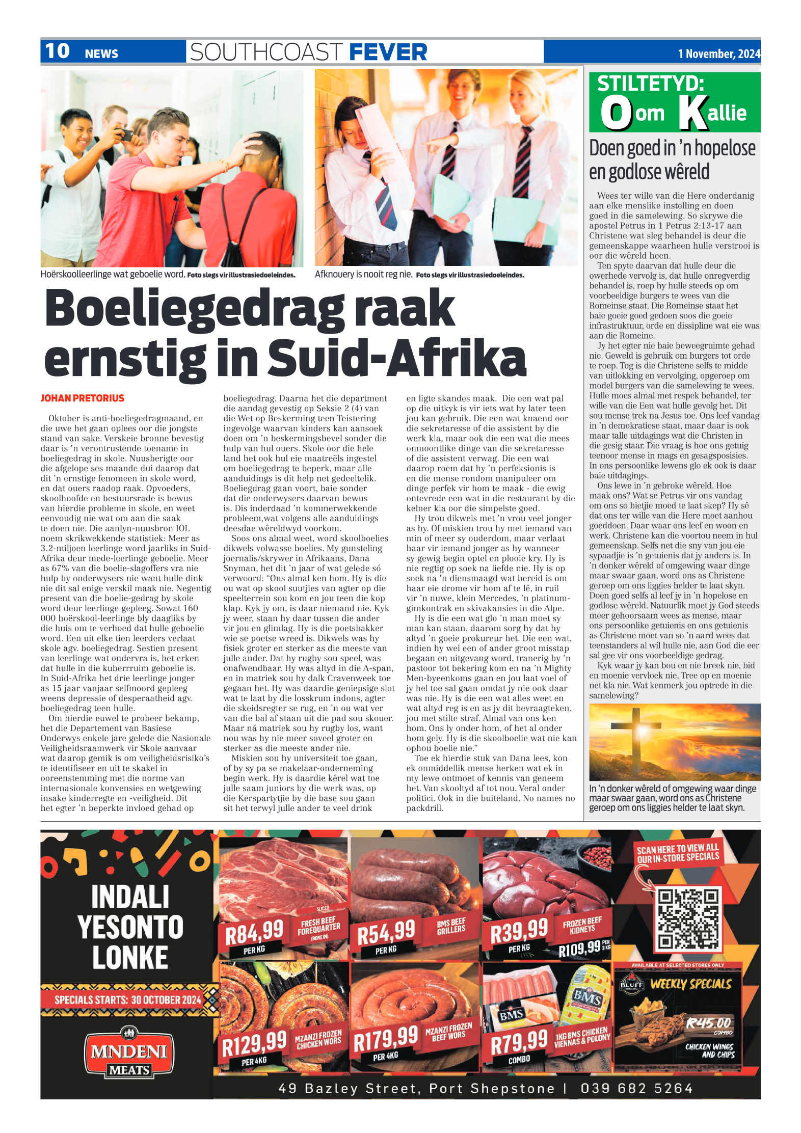 SCF 1 Nov page 12