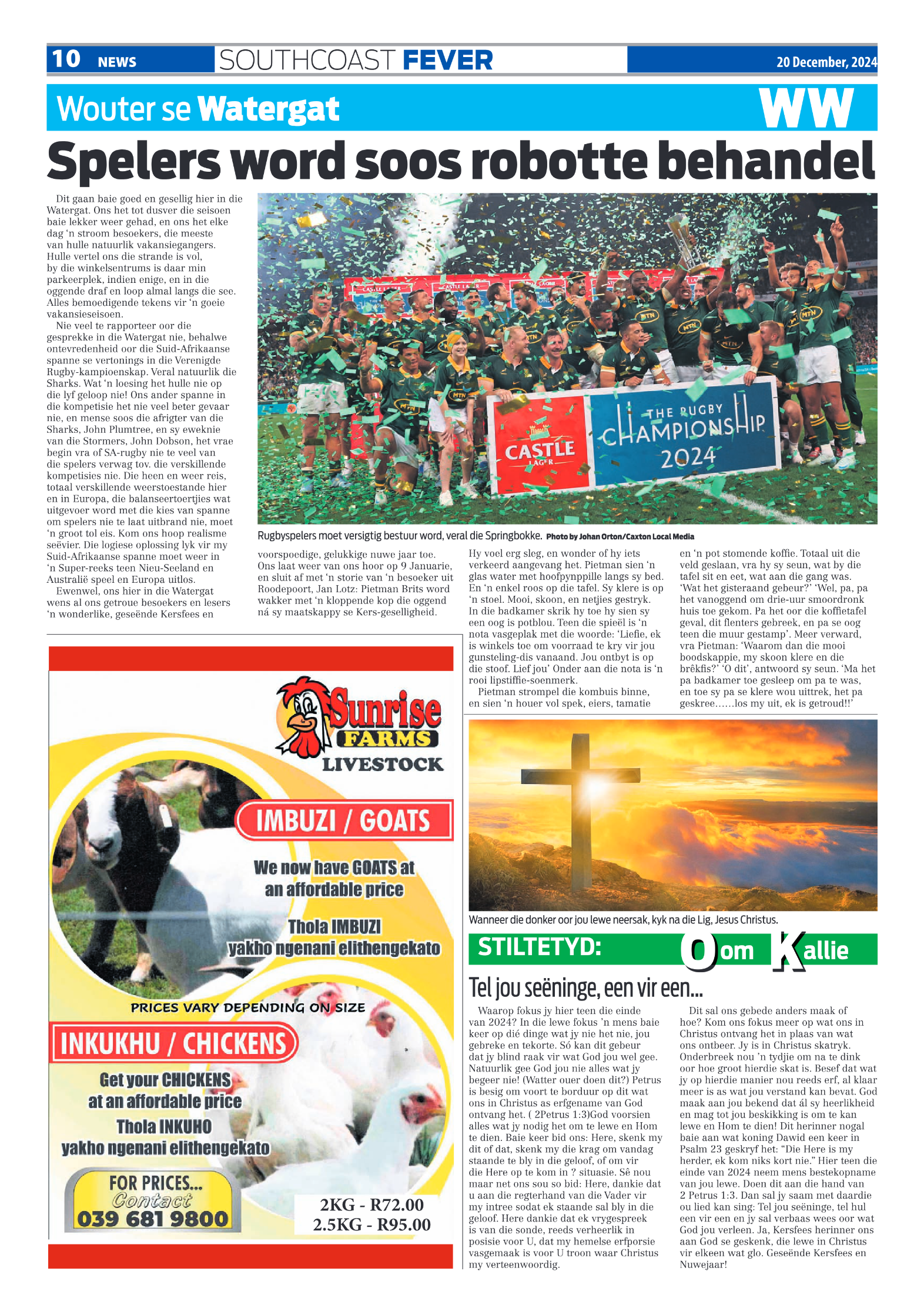 SCF 20 Dec page 10