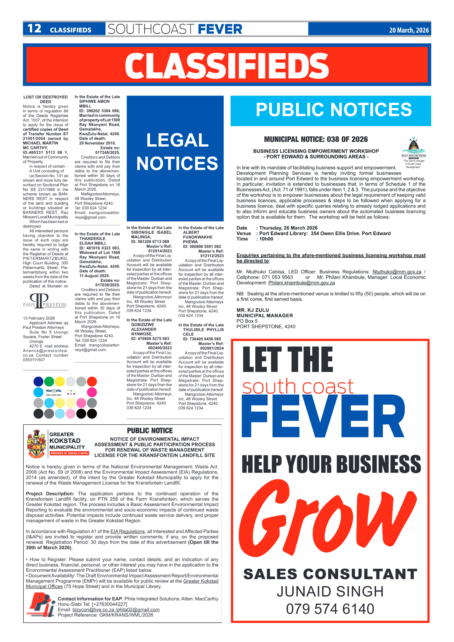 SCF page 12