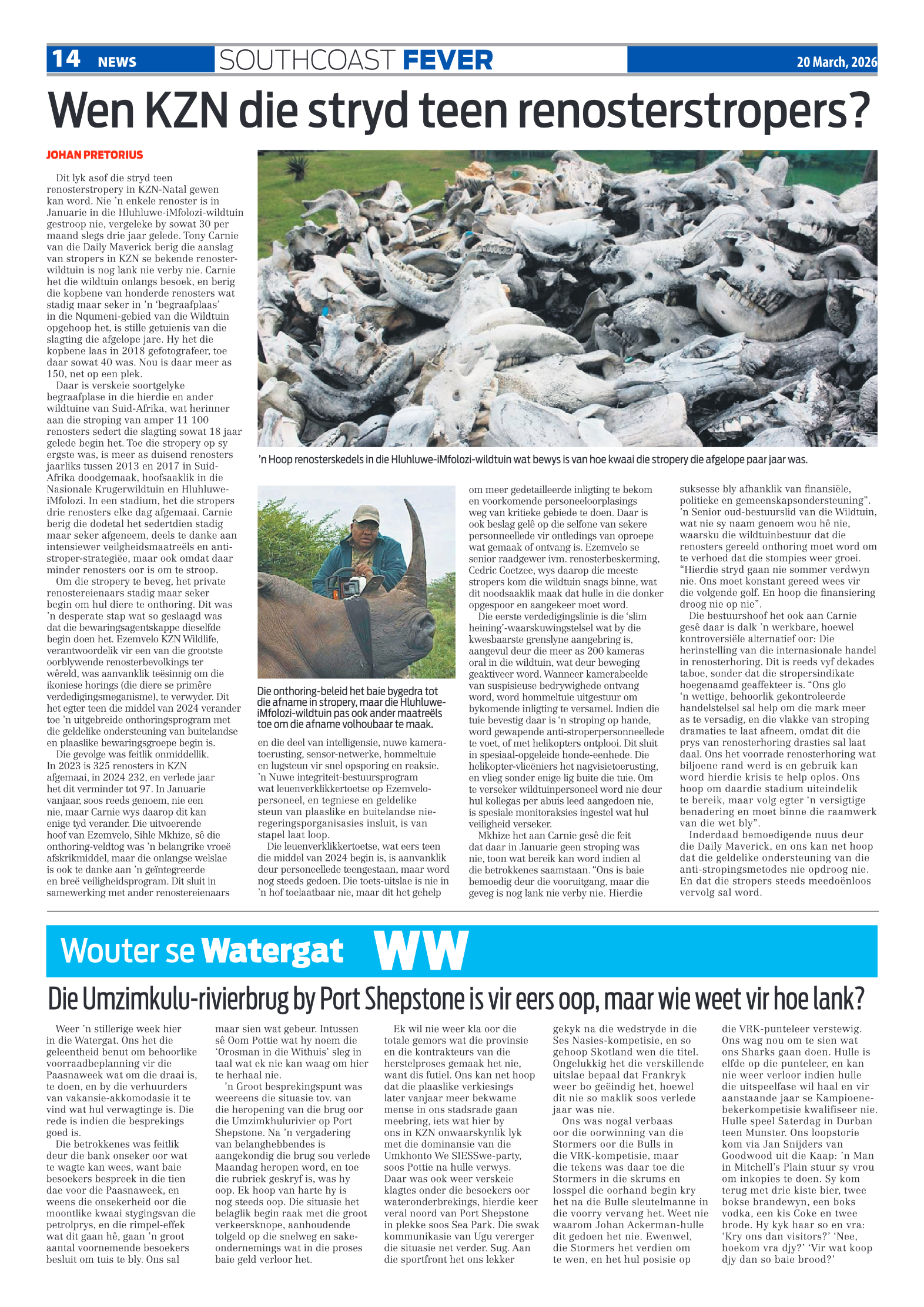 SCF page 14