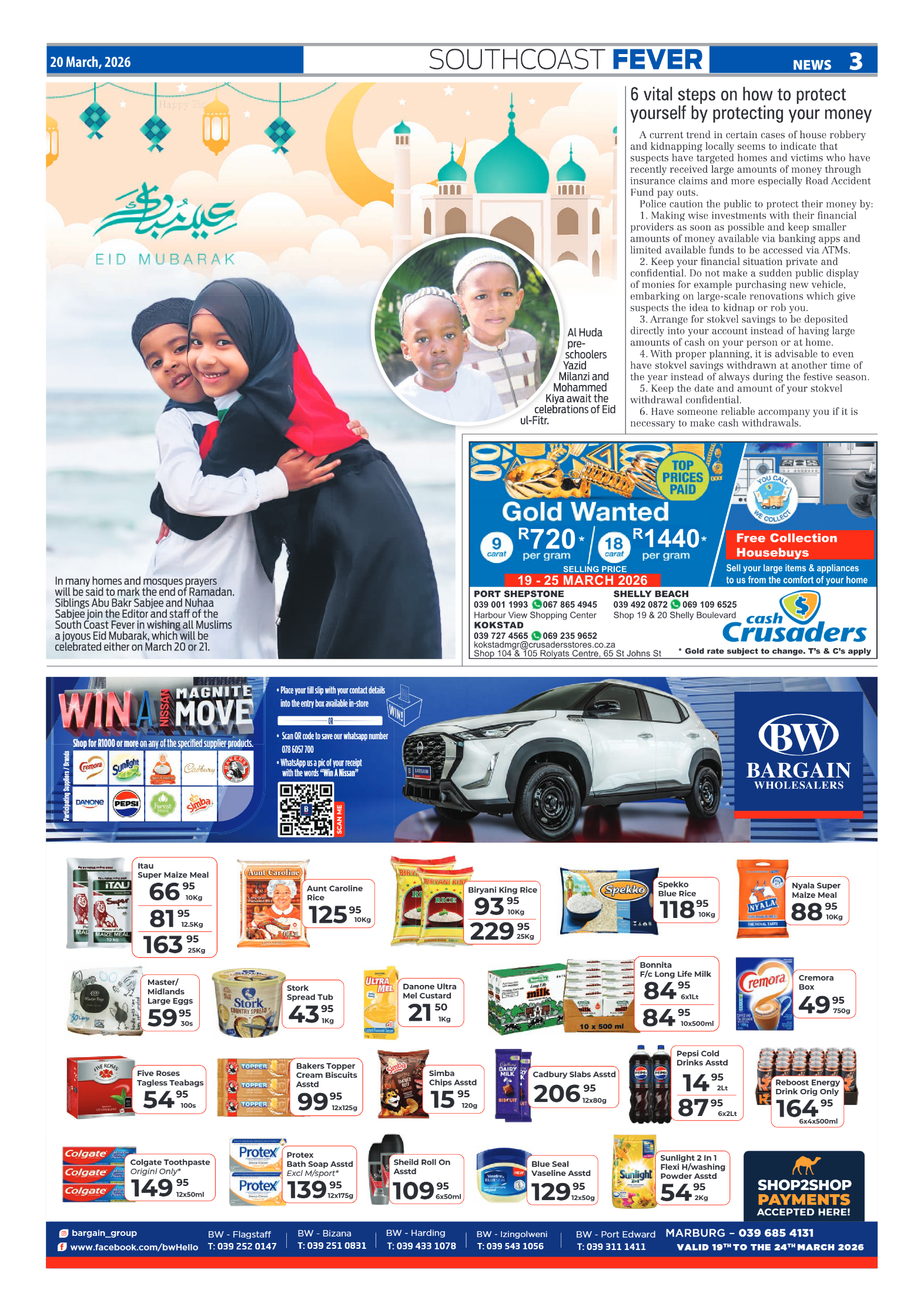 SCF page 3