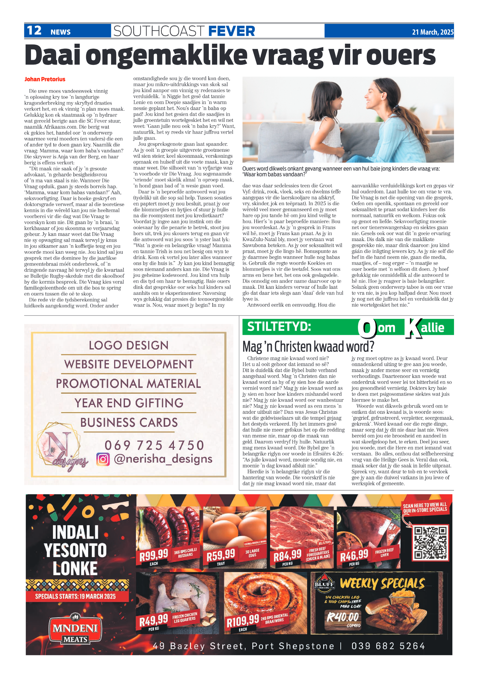 SCF 21 Mar page 12