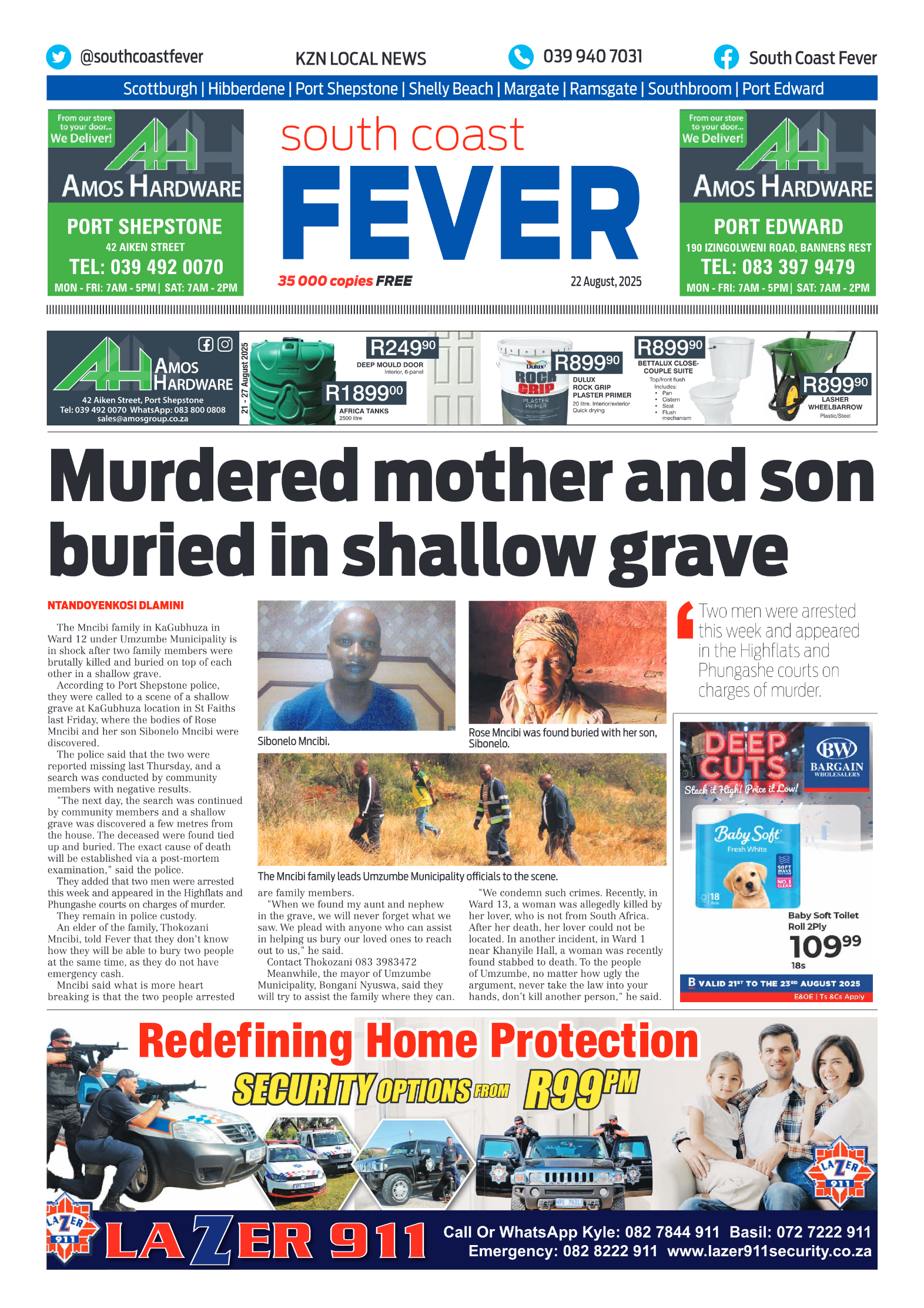SCF 22 Aug page 1
