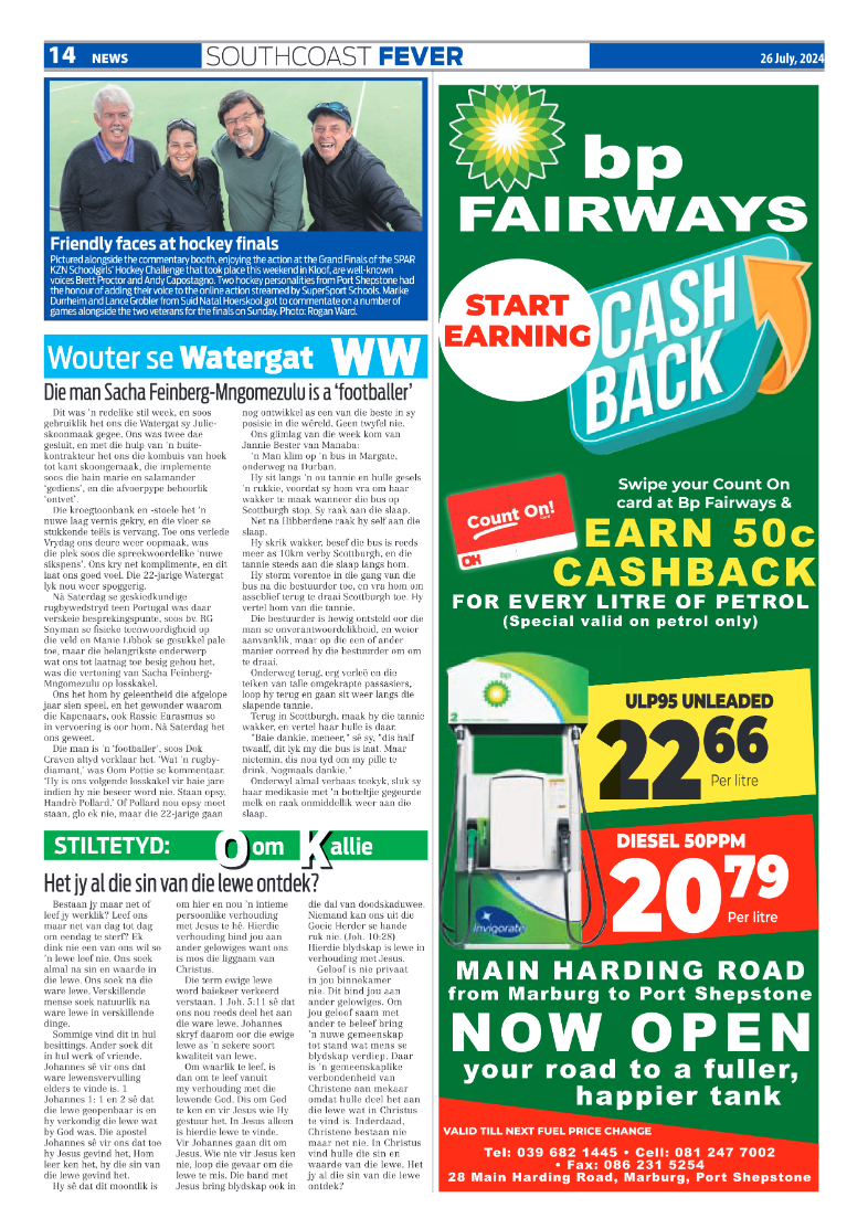 SCF 26 July page 14