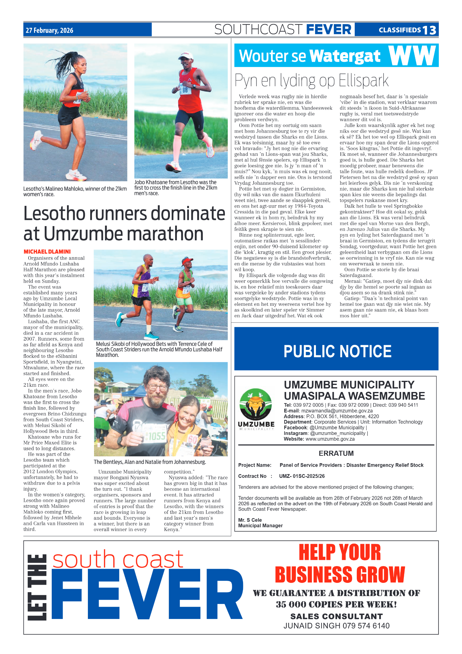 SCF 27 Feb page 13