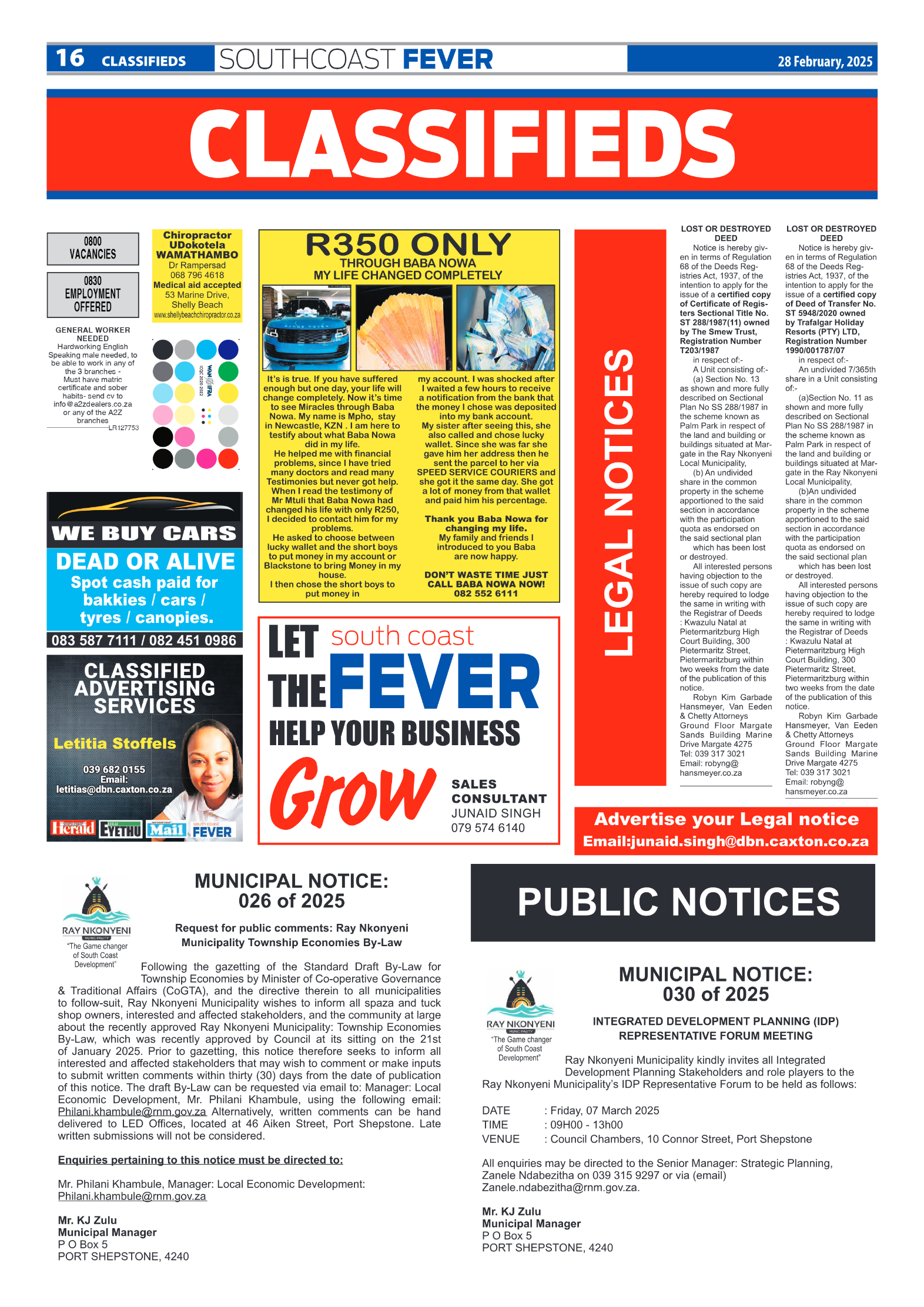 SCF 28 Feb page 16