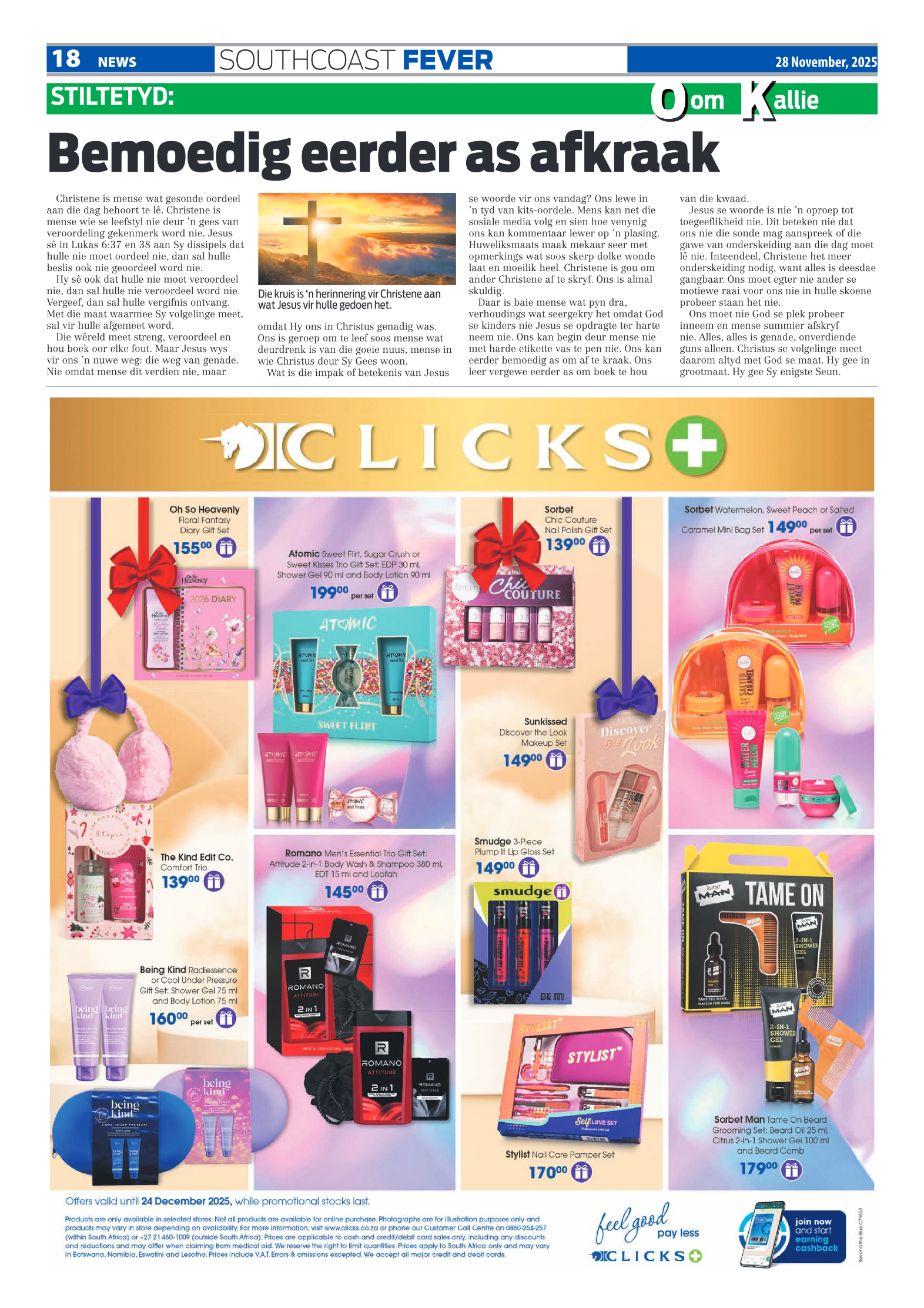 SCF 28 Nov page 20