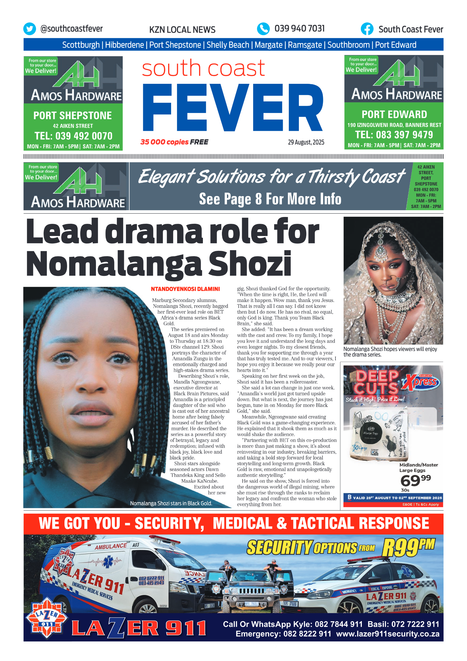 SCF 29 Aug page 1