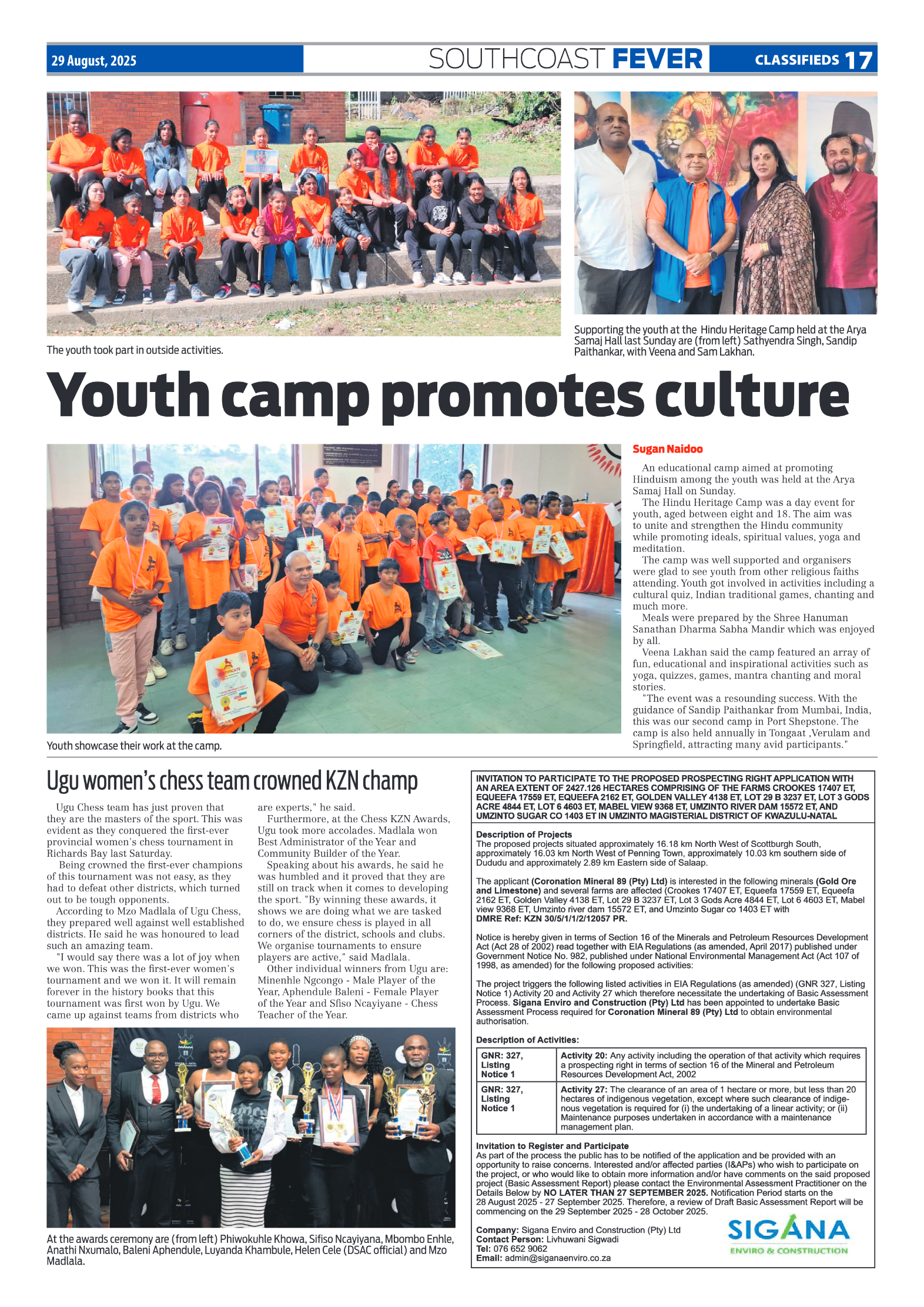 SCF 29 Aug page 17
