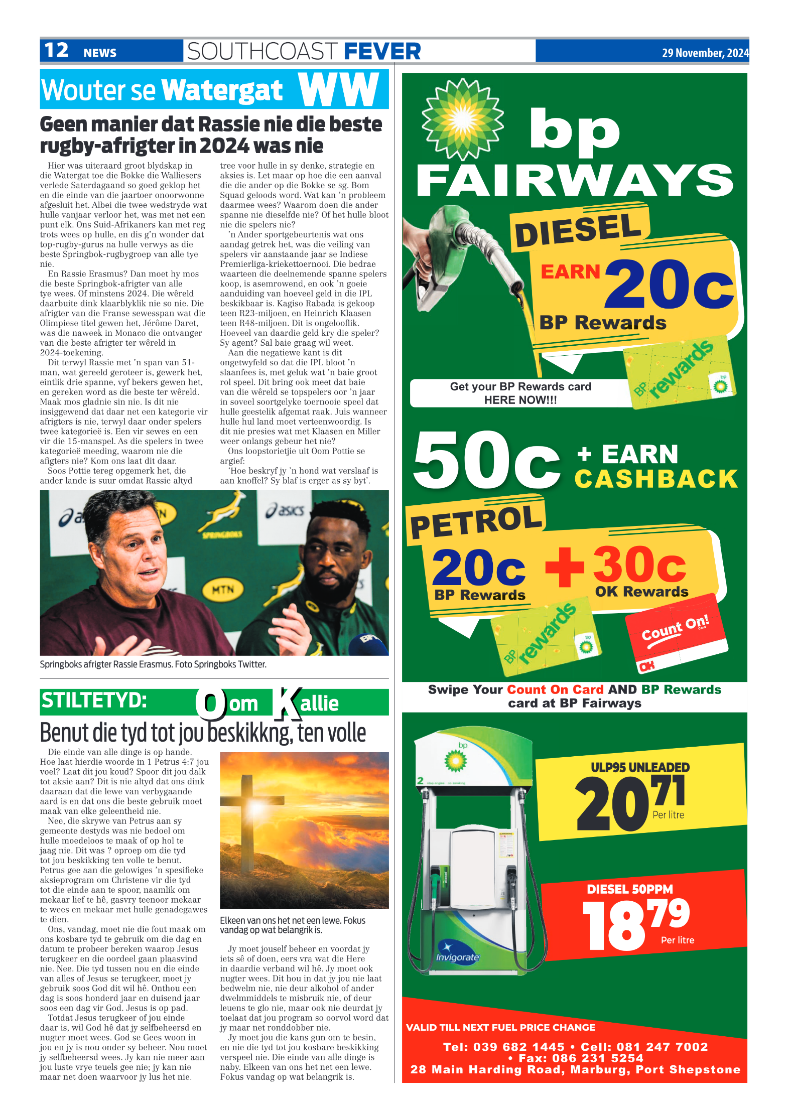 SCF 29 Nov page 12