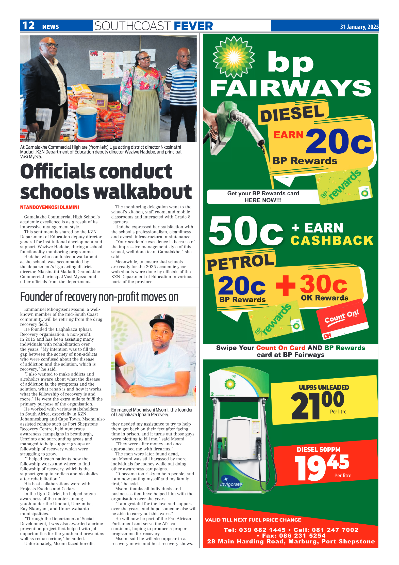 SCF 31 Jan page 12