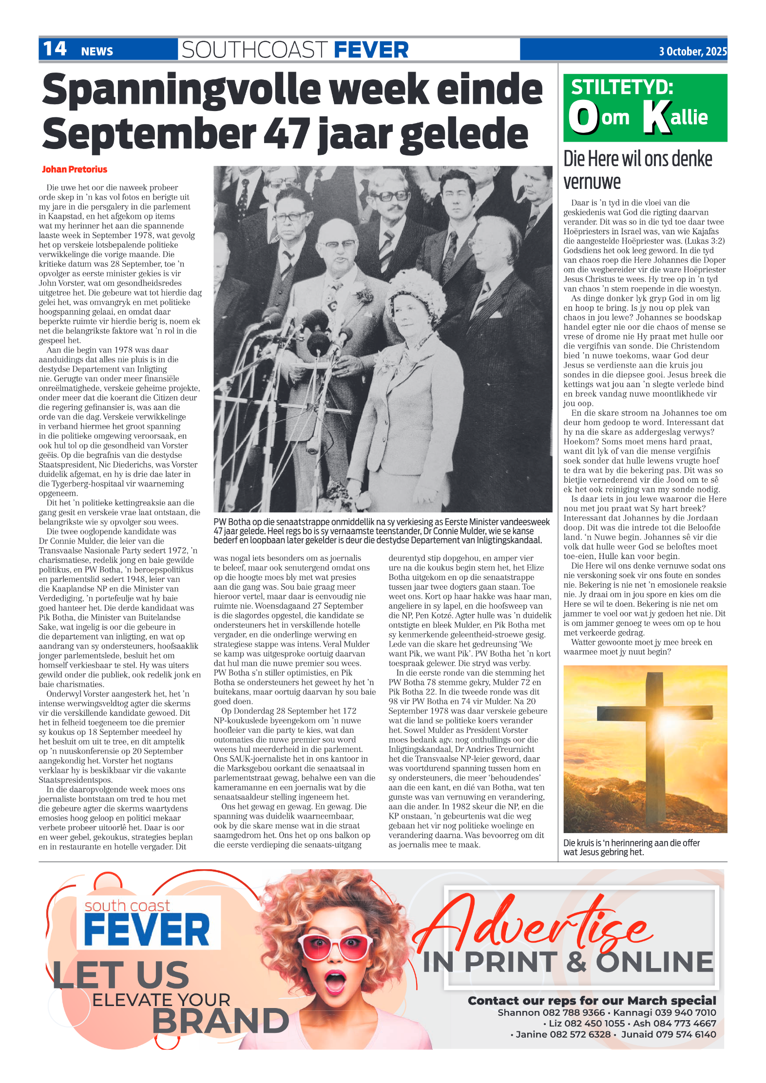 SCF 3 Oct page 16