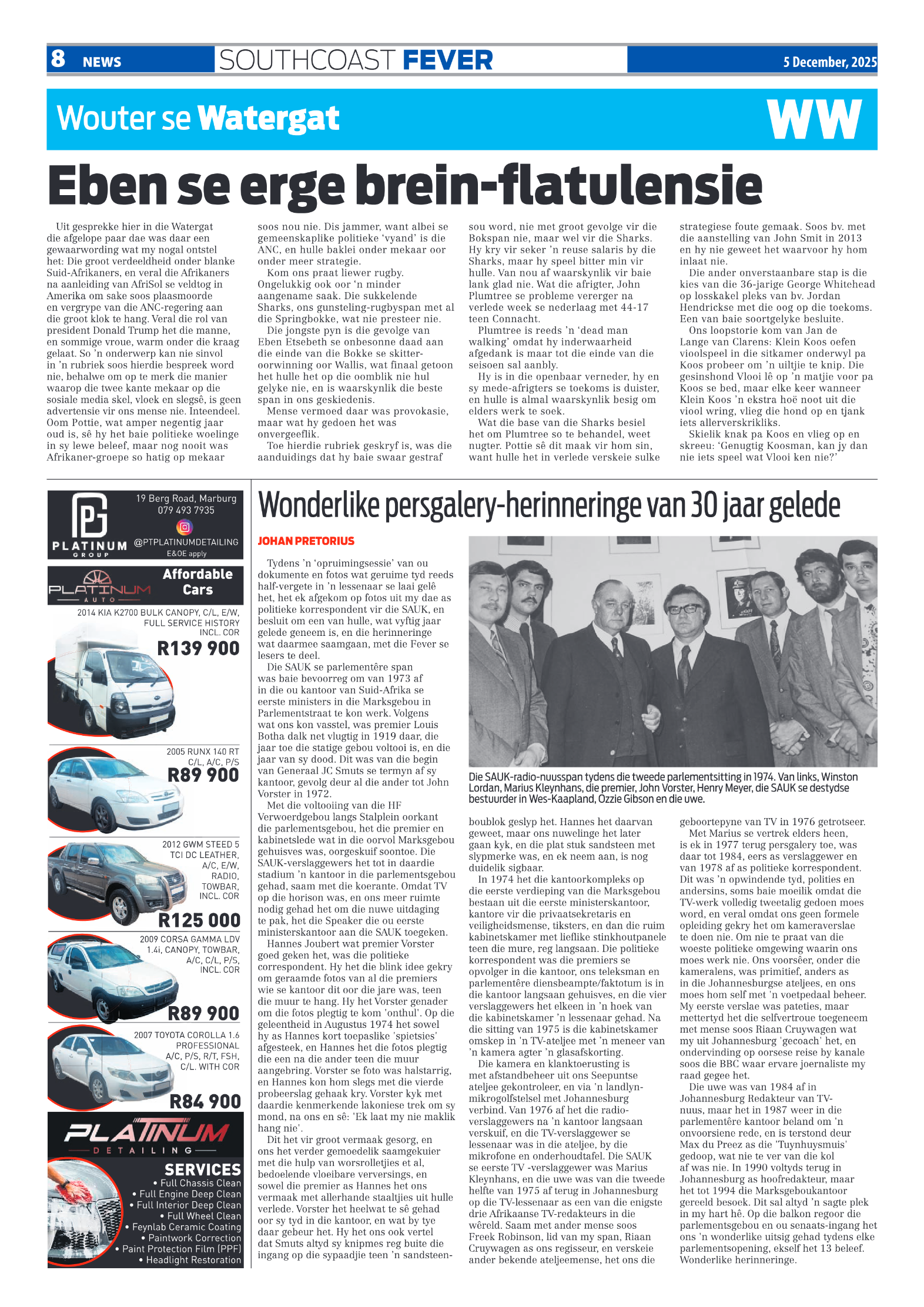 SCF 5 Dec page 8