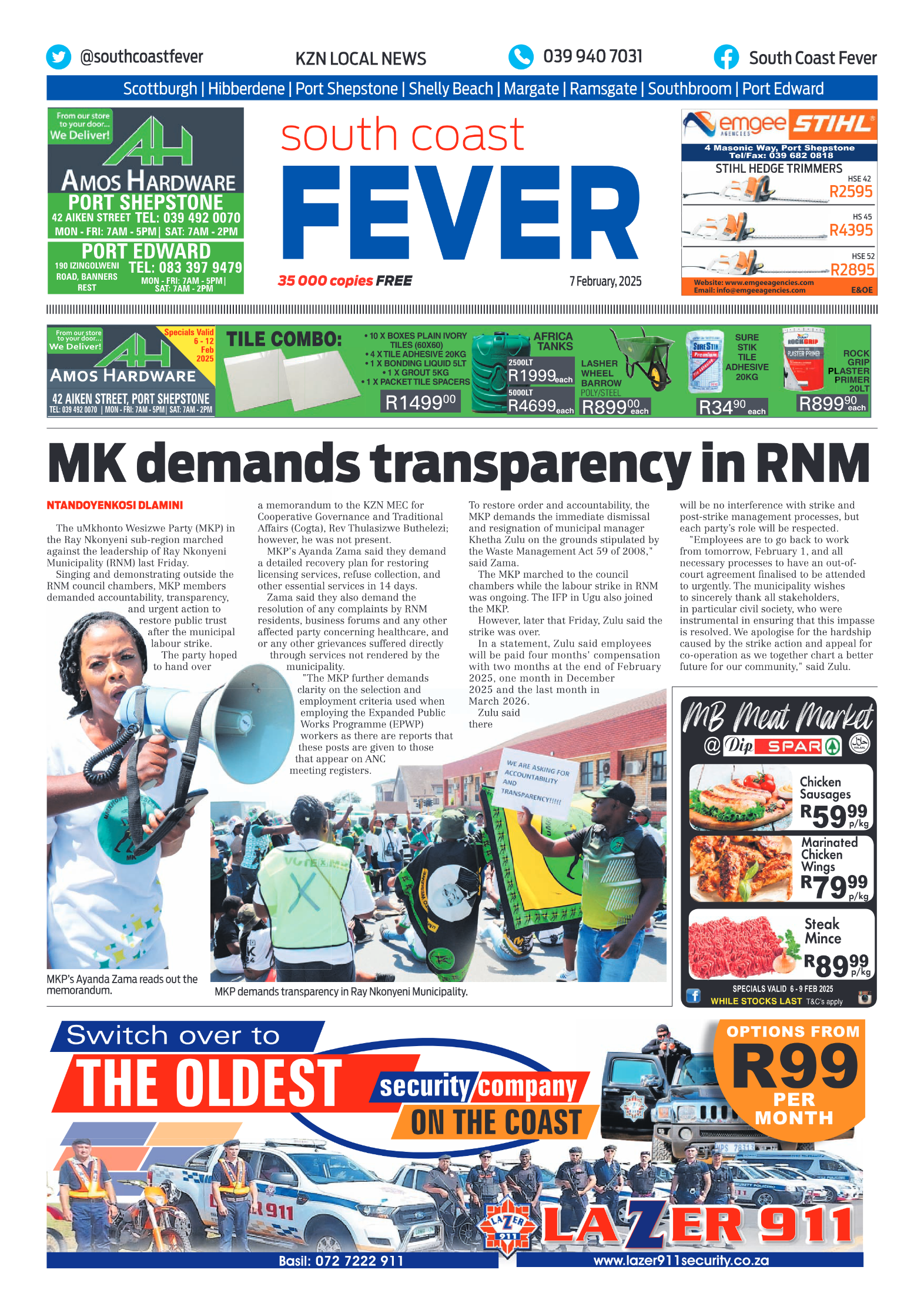 SCF page 1