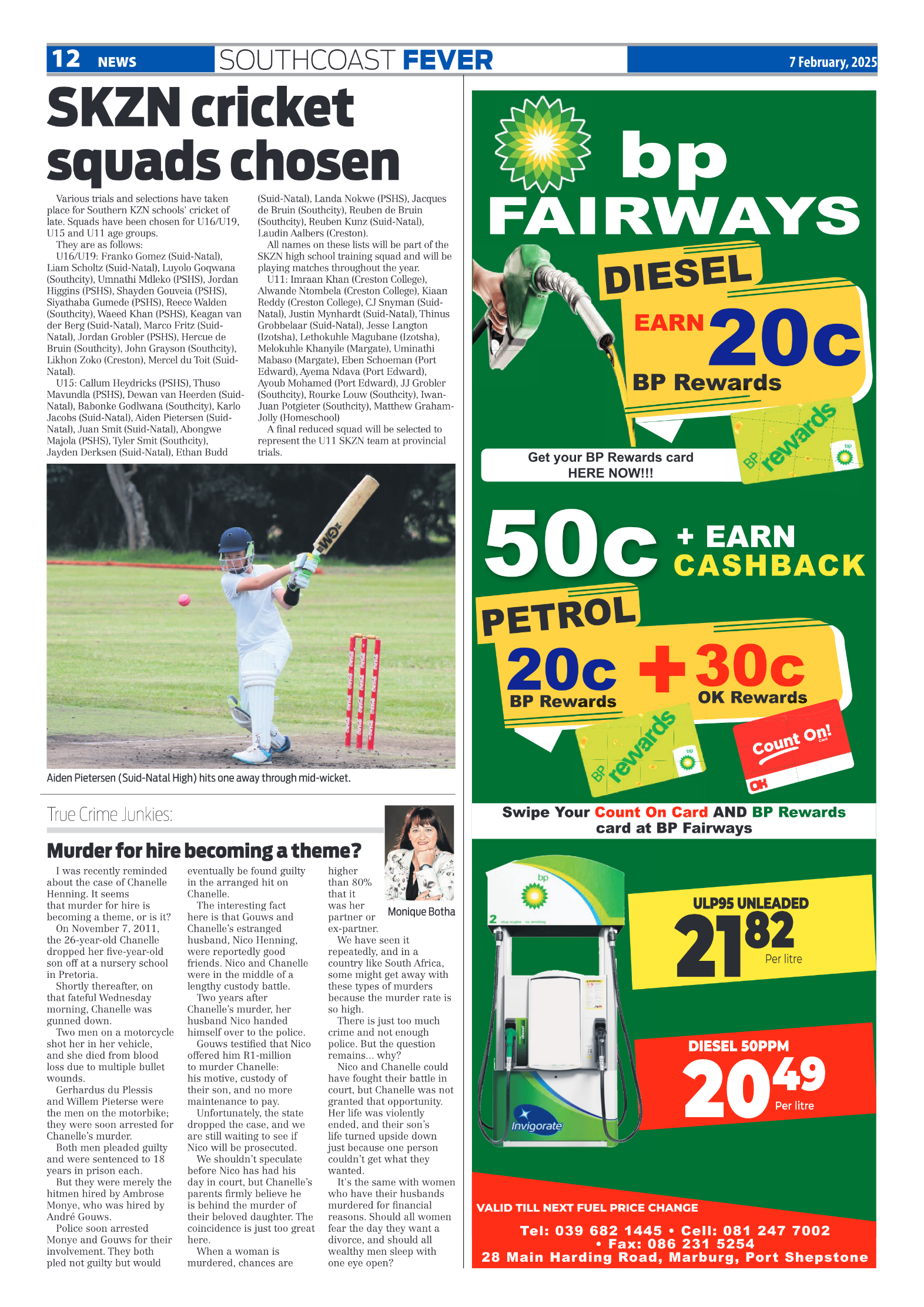 SCF page 12
