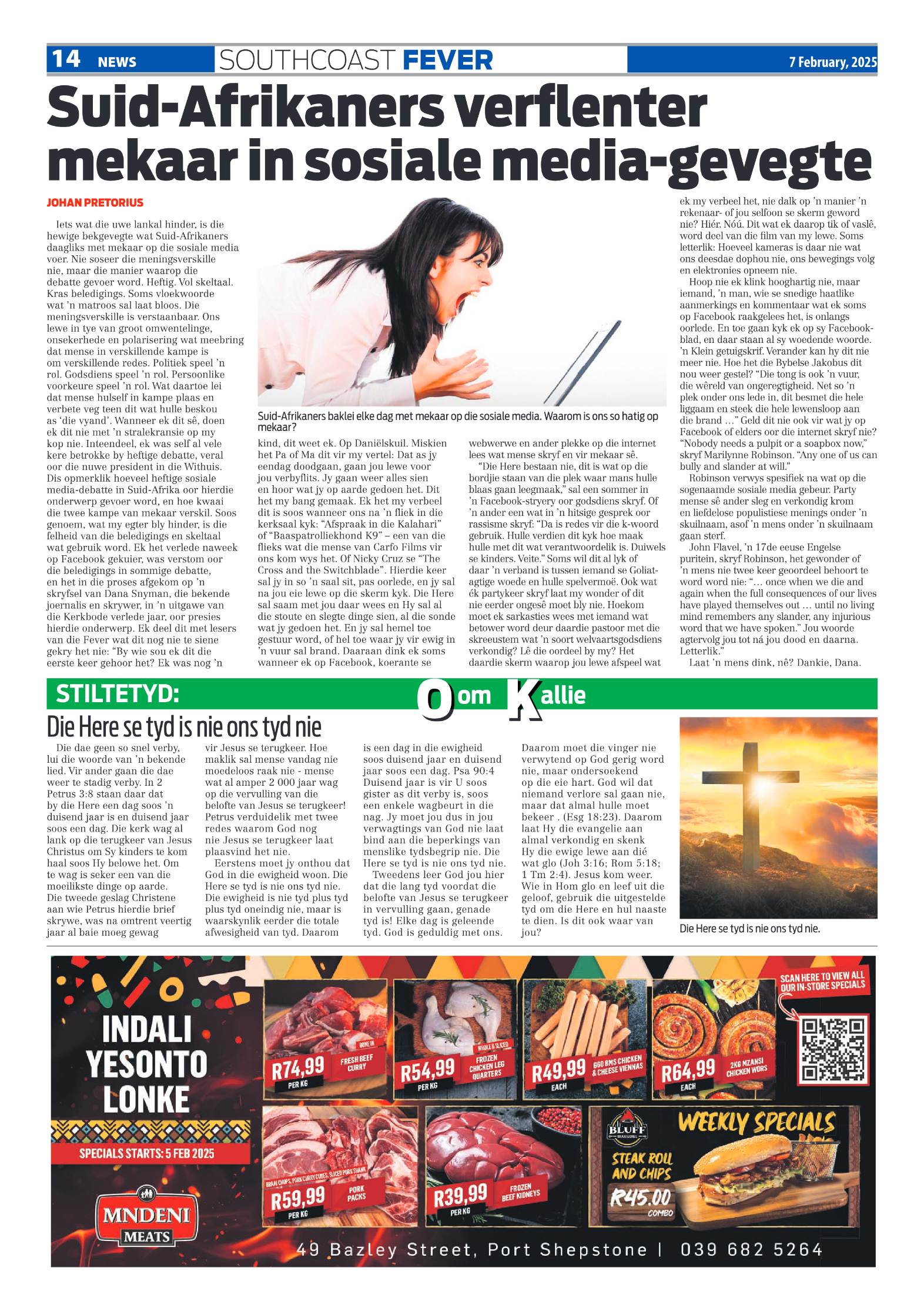 SCF page 14