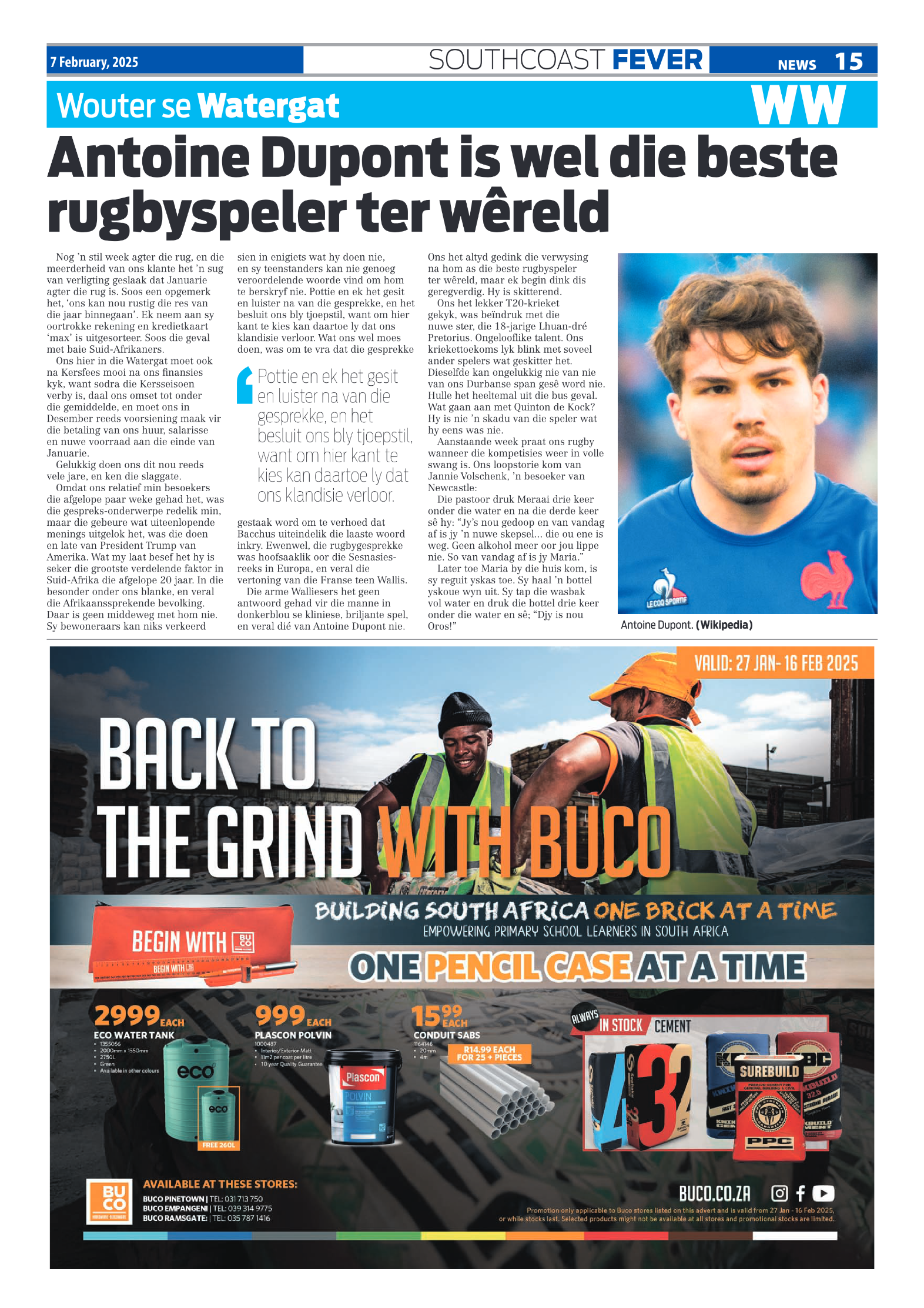 SCF page 15