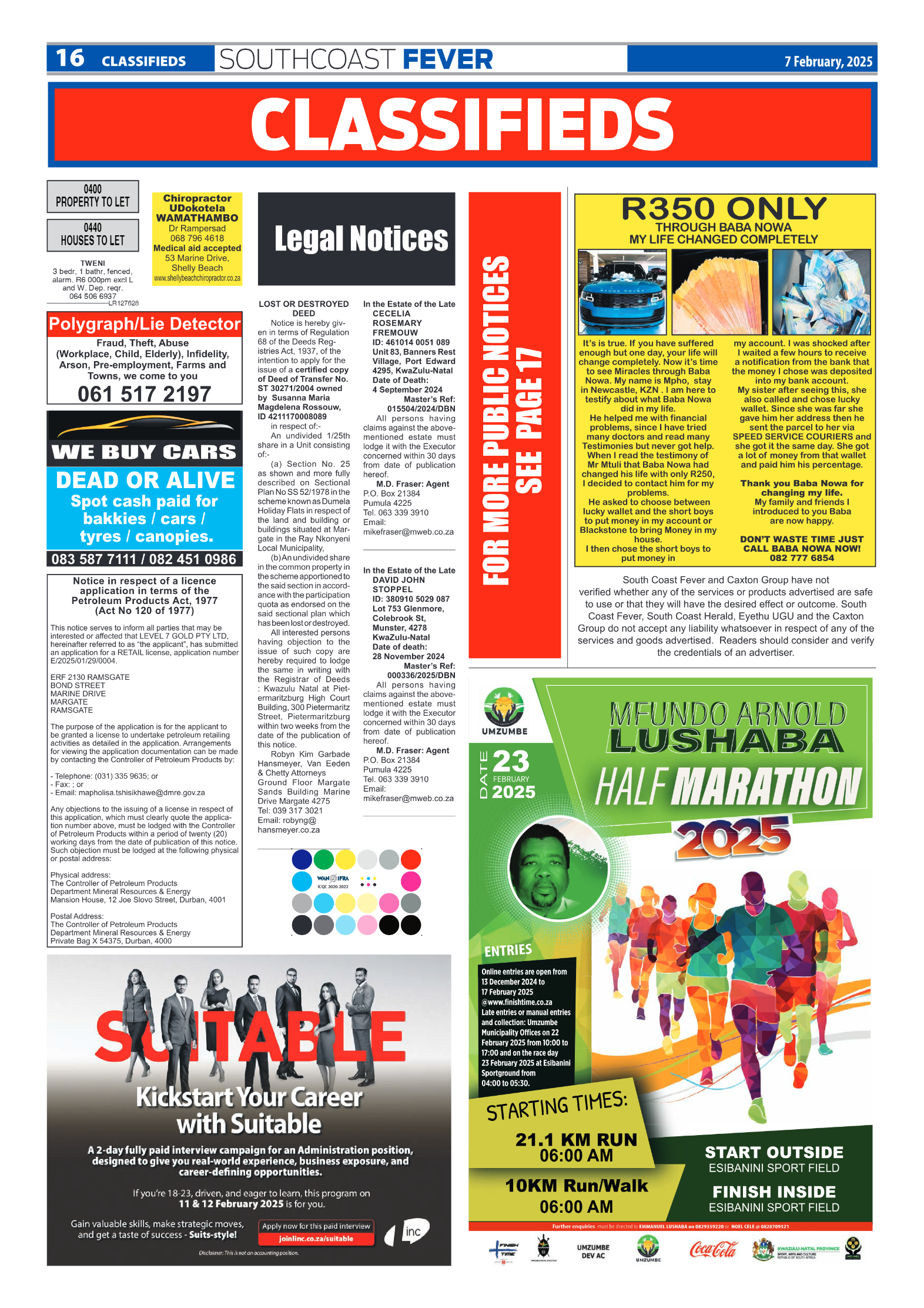 SCF page 16
