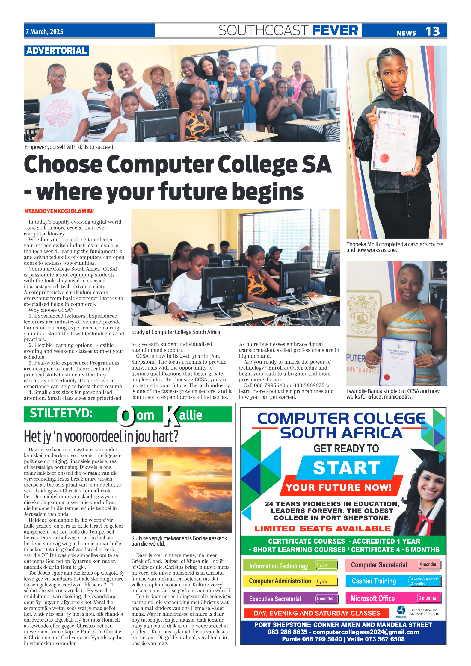 SCF 7 Mar page 13