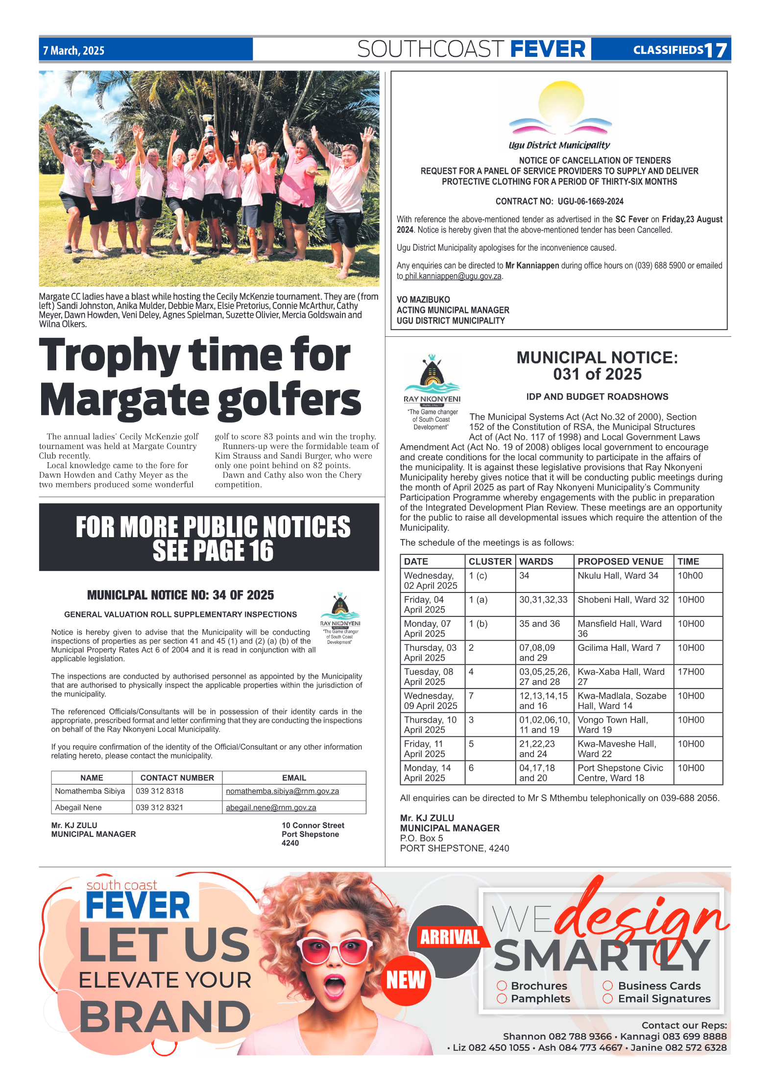 SCF 7 Mar page 17