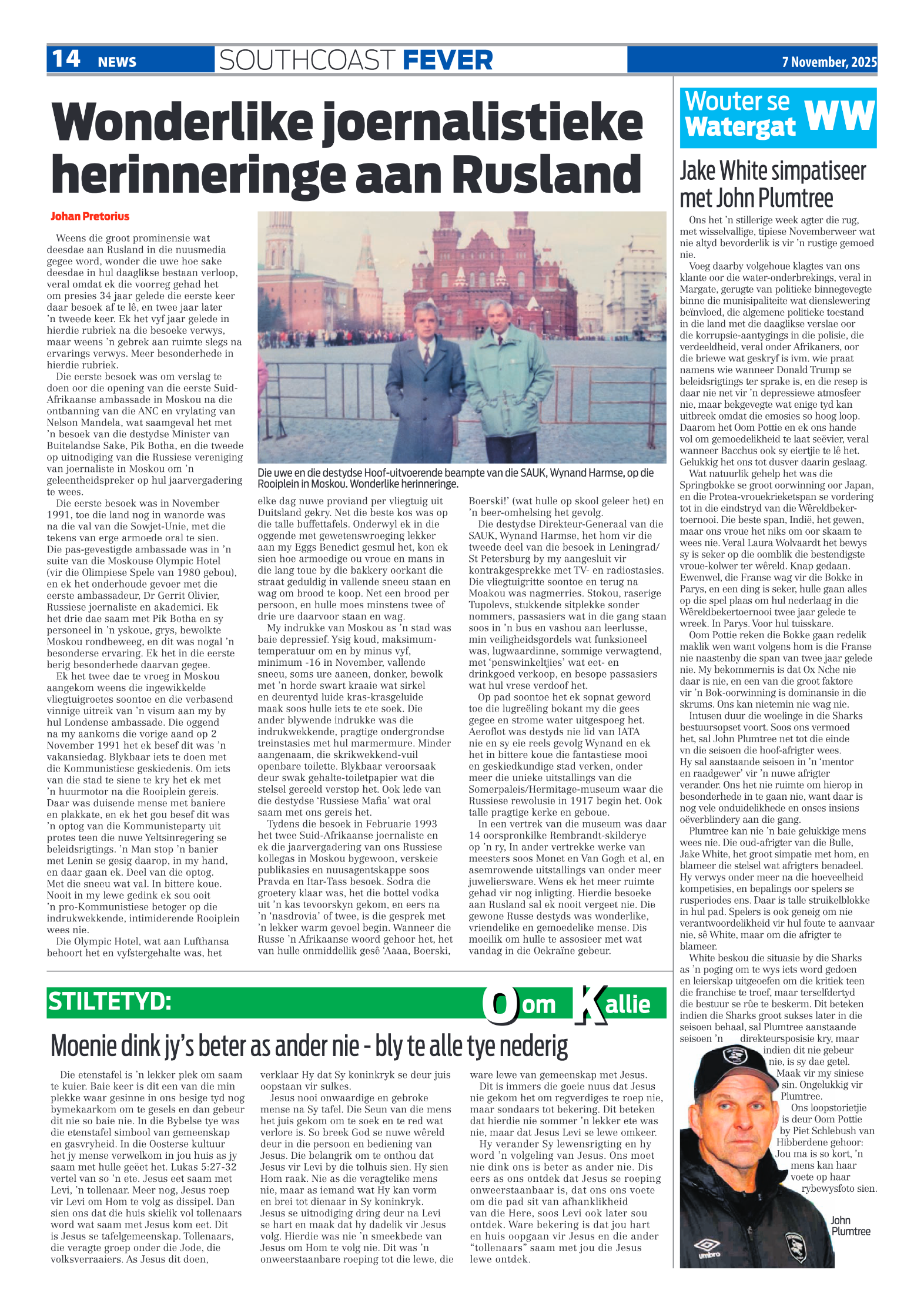 SCF 7 Nov page 14