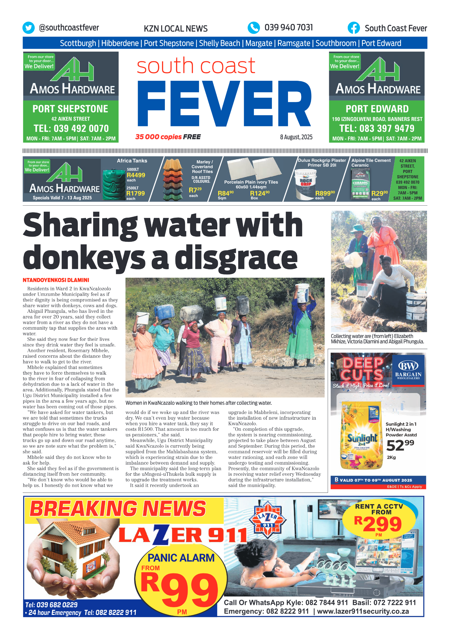 SCF 8 Aug page 1