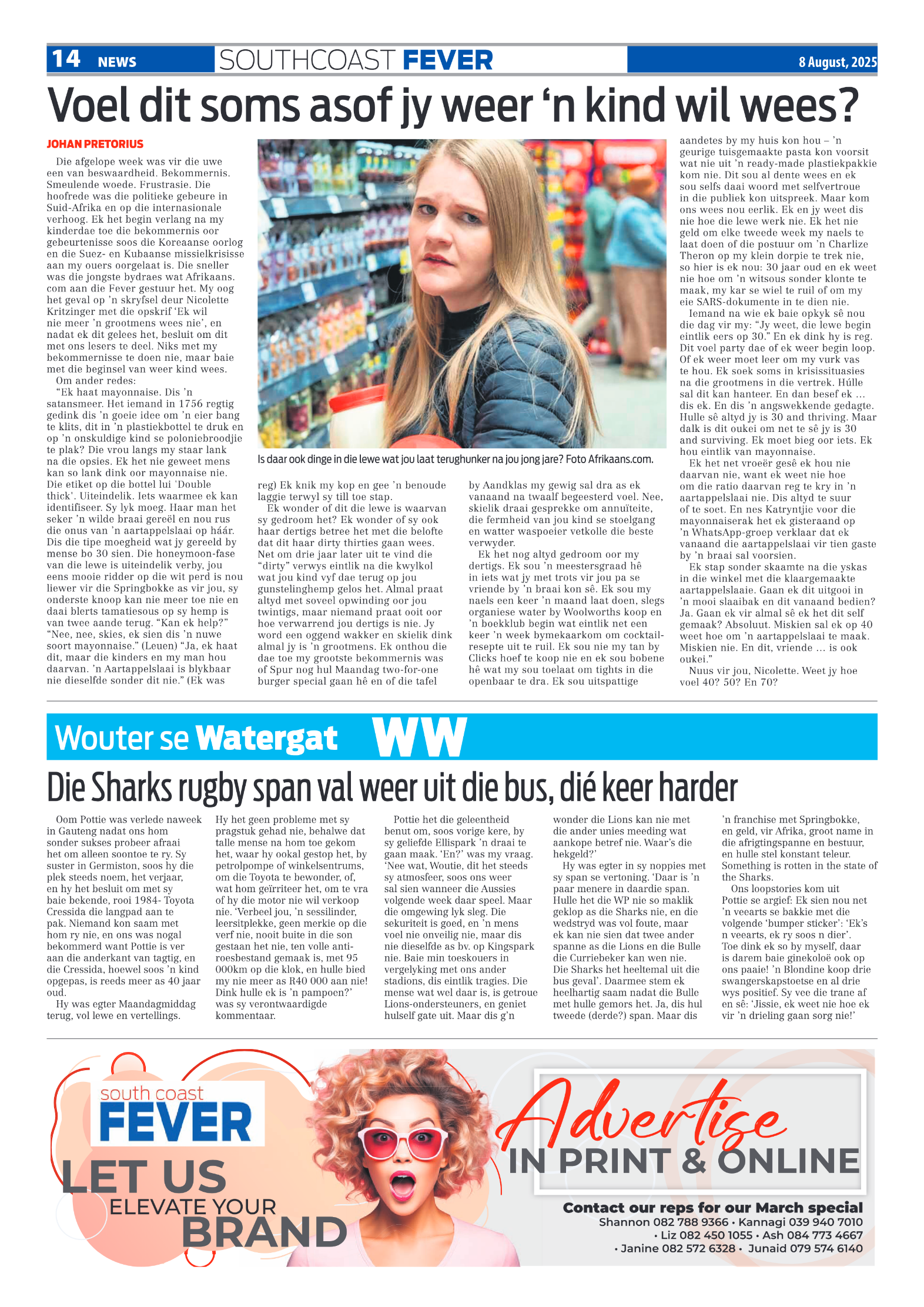 SCF 8 Aug page 14