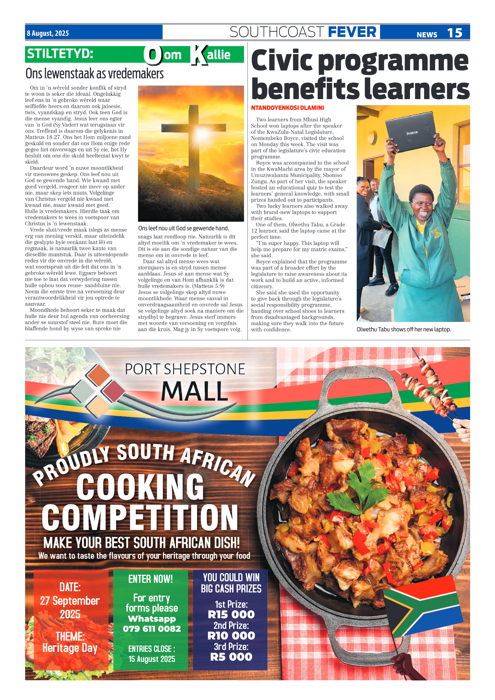 SCF 8 Aug page 15