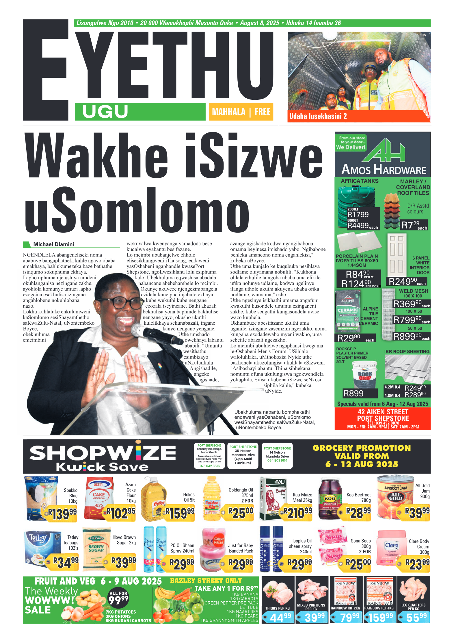 Eyethu 8 Aug page 1