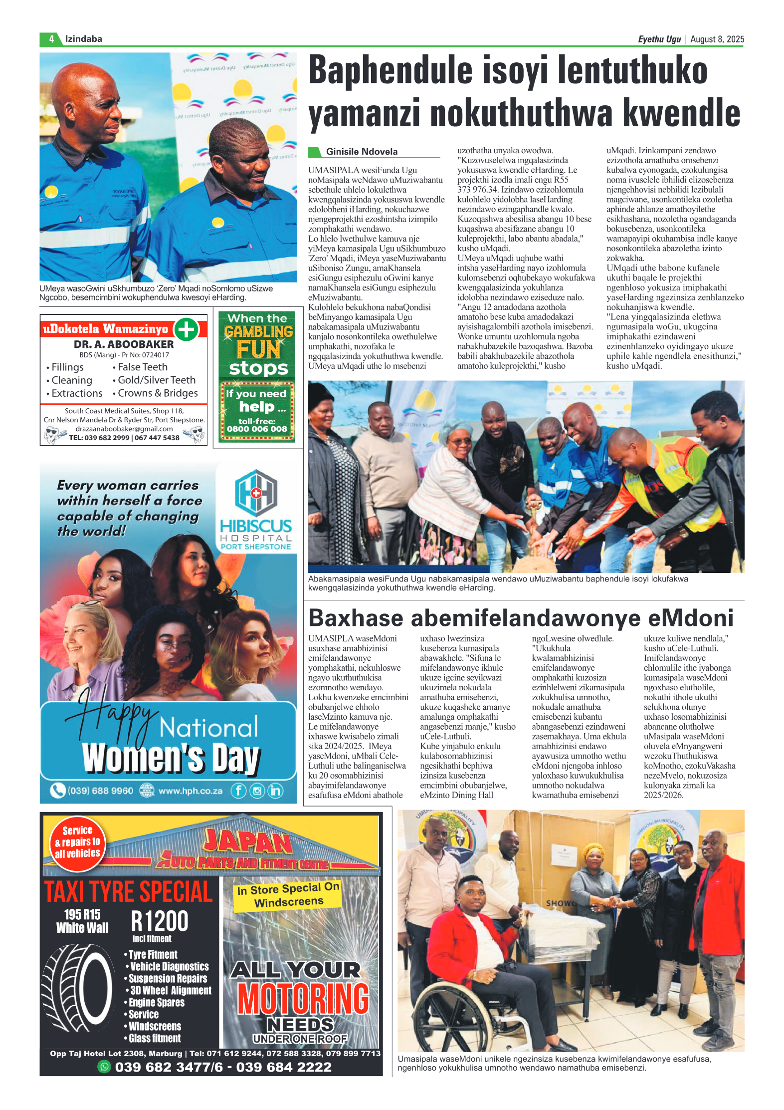 Eyethu 8 Aug page 4