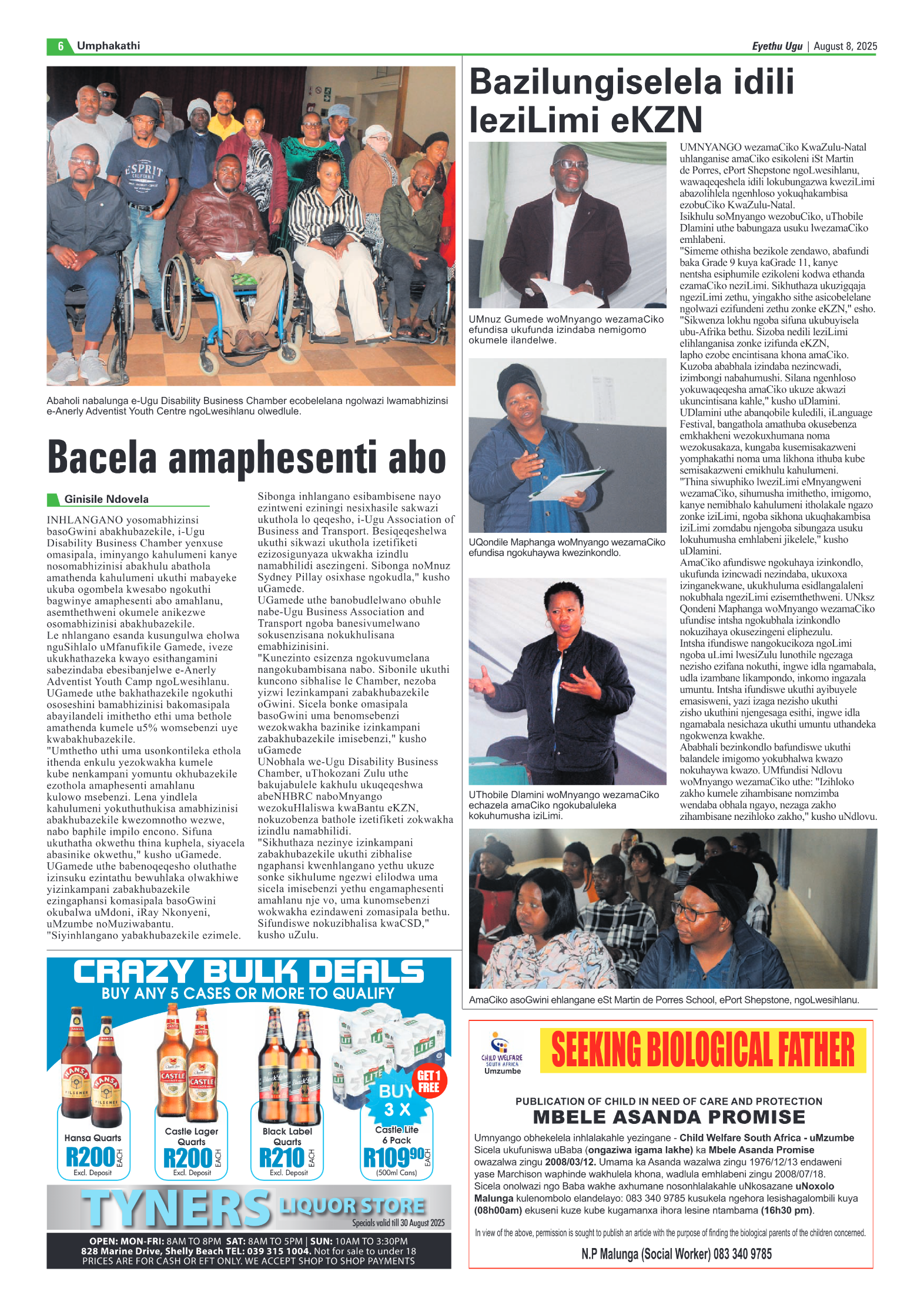 Eyethu 8 Aug page 6