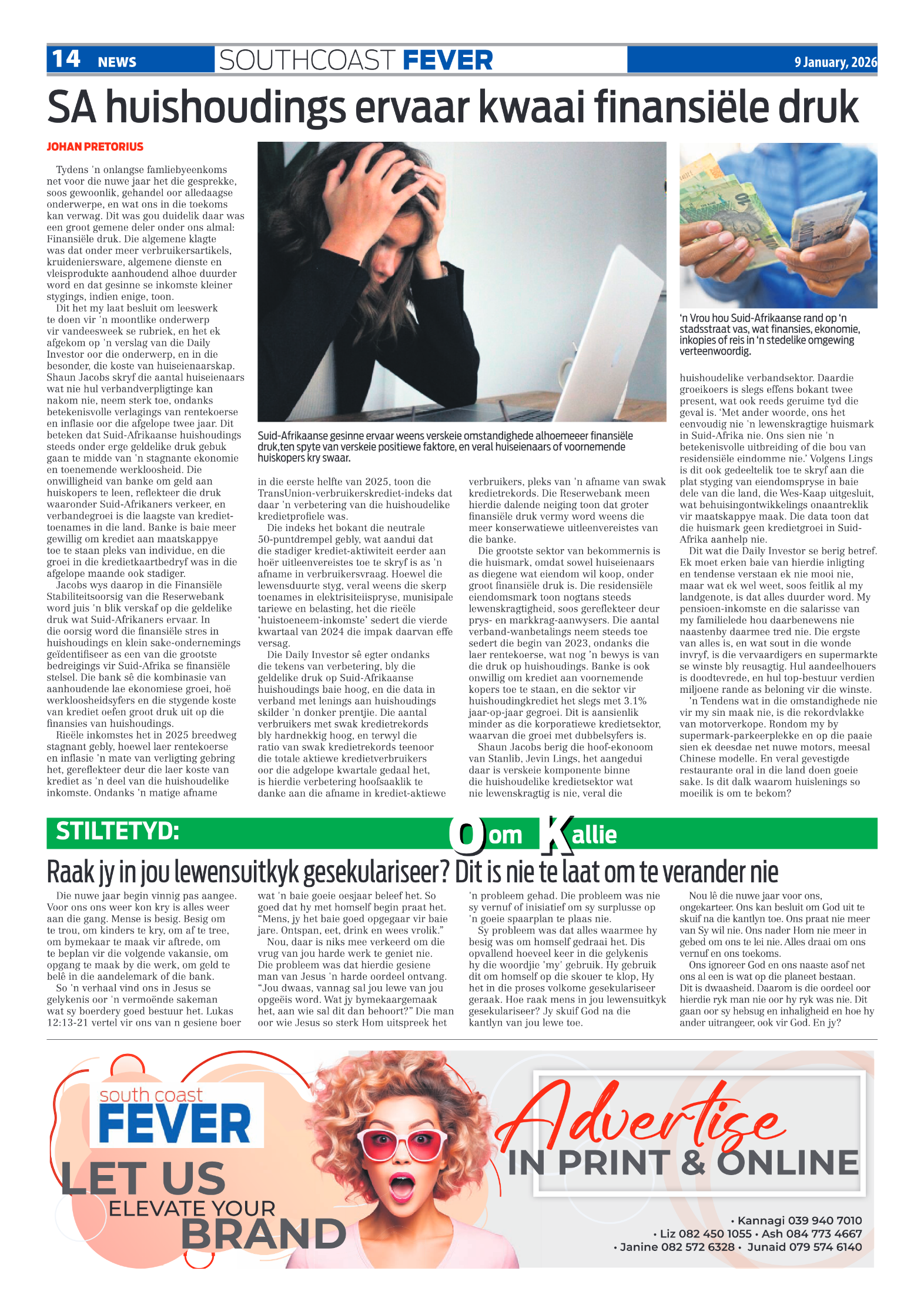 SCF 9 Jan page 12