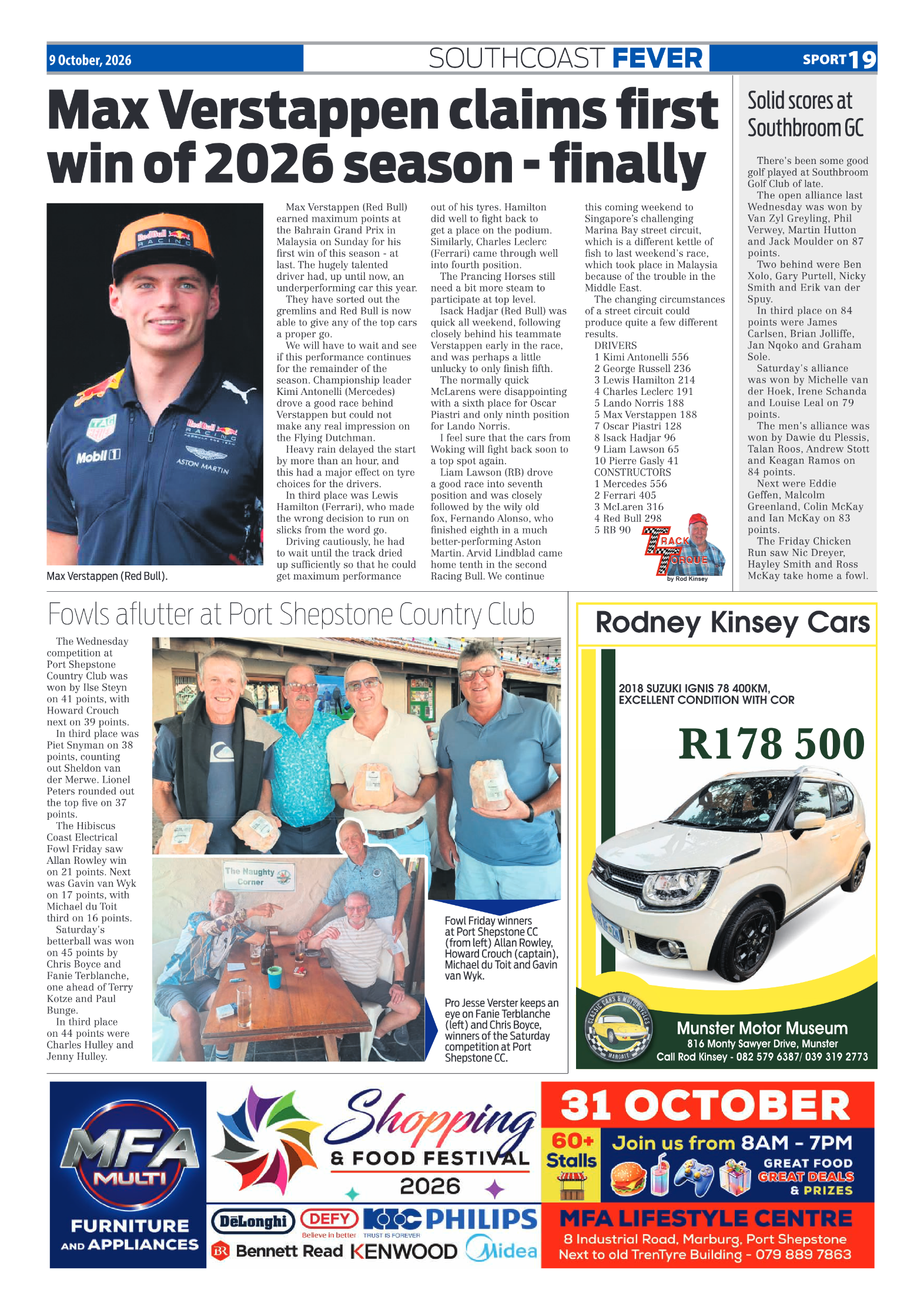 SCF 9 Oct page 19