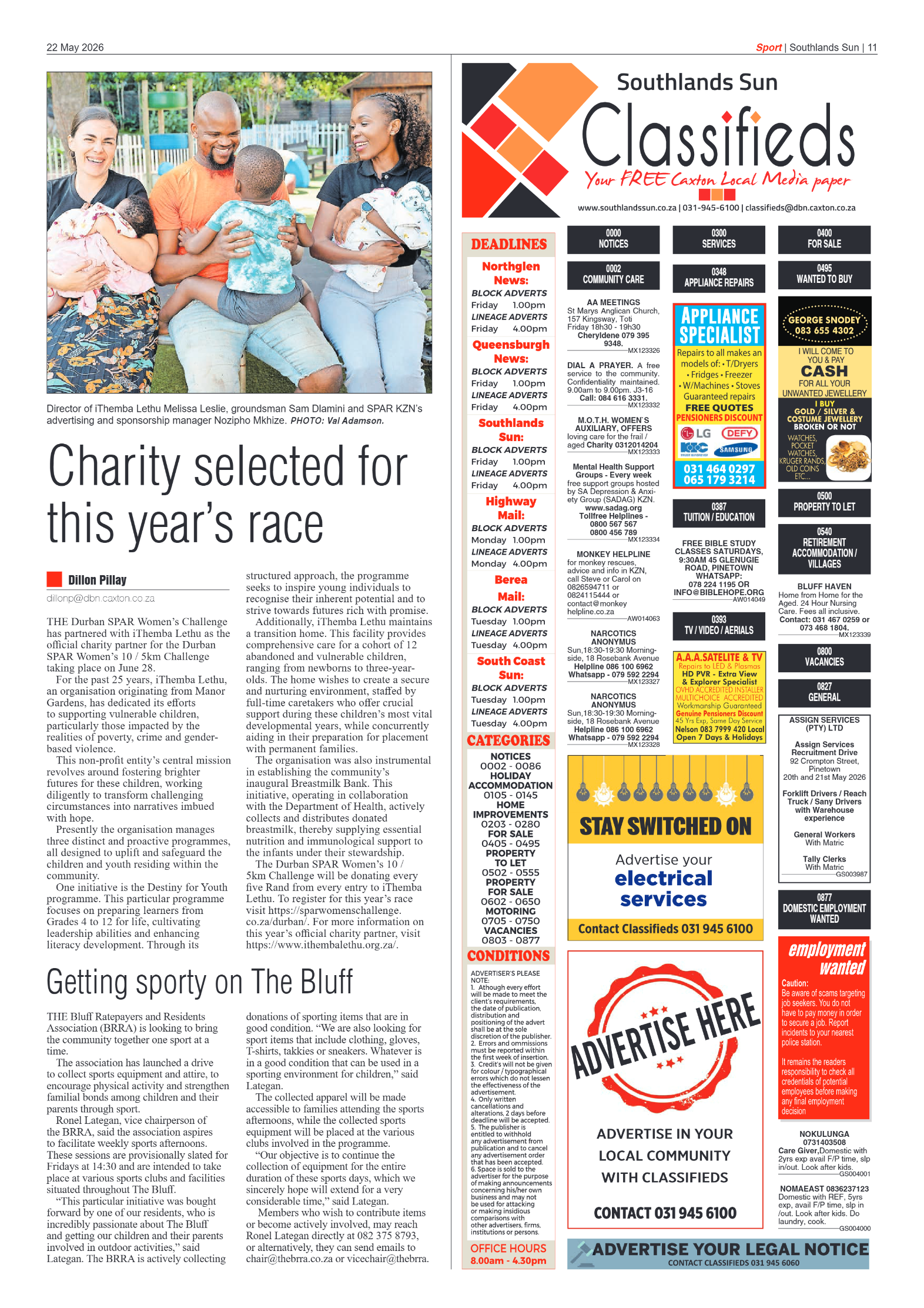 Southlands Sun 22 May 2026 page 11