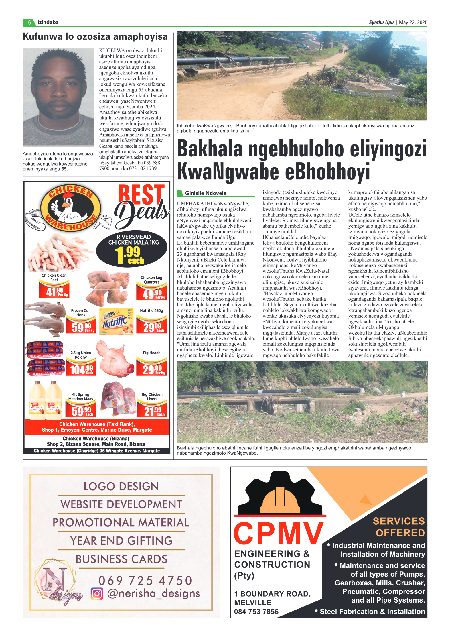 Ugu Eyethu May23 2025 page 6